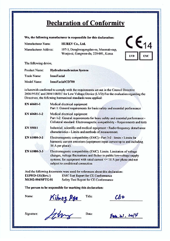 cer5