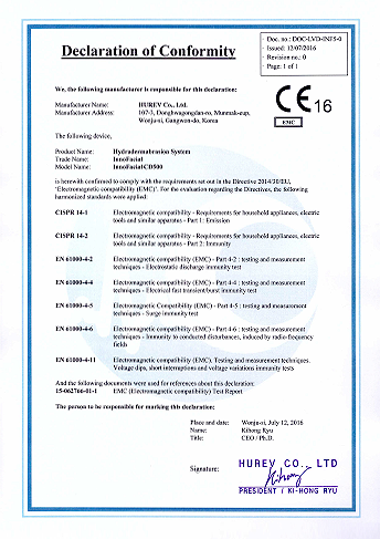 cer8